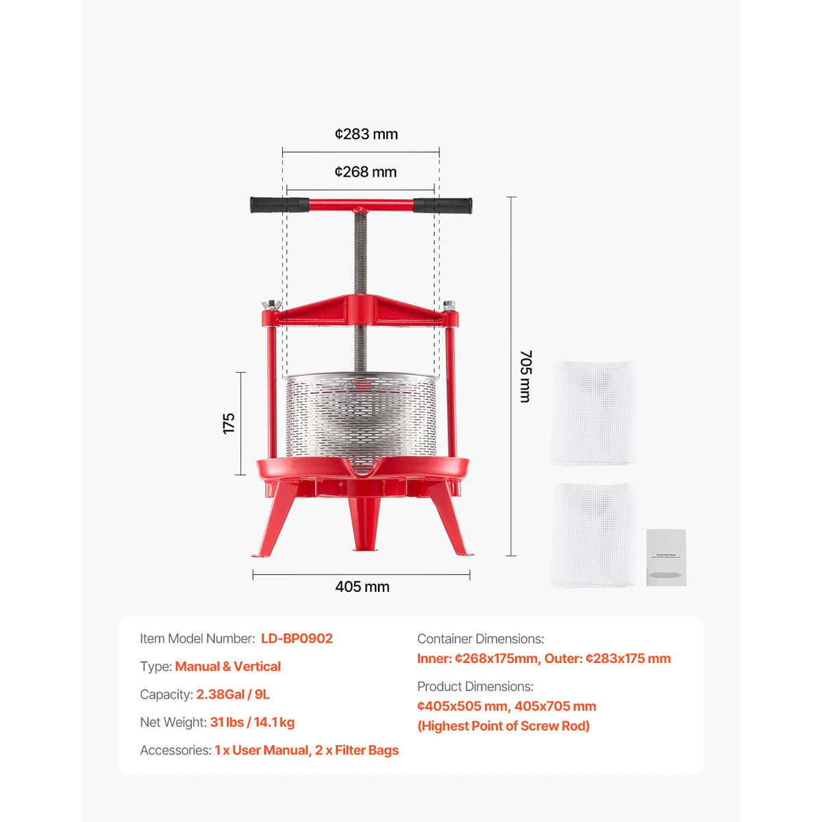Manual Stainless Steel Fruit Wine Press With Crossbeam Juice Maker